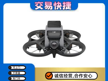石家庄长安区回收无人机
