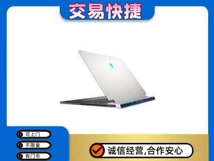 石家庄长安区回收电脑