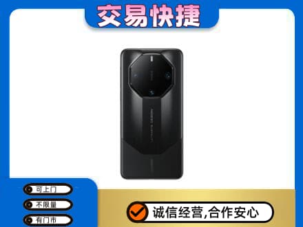 石家庄长安区回收手机