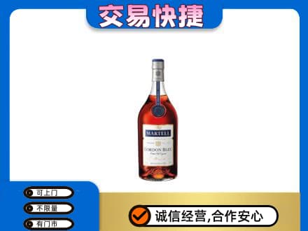 石家庄长安区回收蓝带