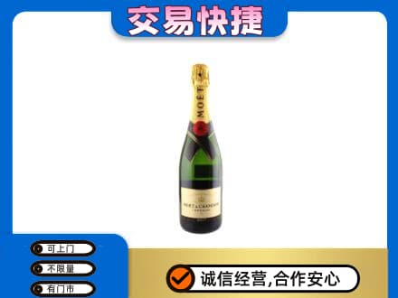 石家庄长安区回收名仕