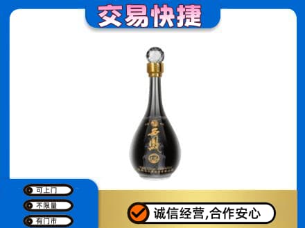 石家庄长安区名酒回收西凤酒2.jpg