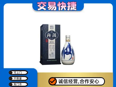石家庄长安区名酒回收汾酒20.jpg