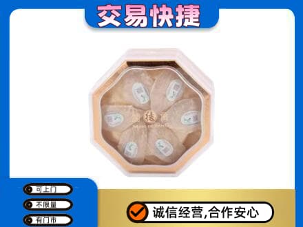 石家庄长安区礼品回收燕窝礼盒.jpg